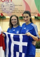 6ες Παγκόσμιες Πρωταθλήτριες
