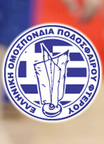 Ανακοίνωση του ΔΣ